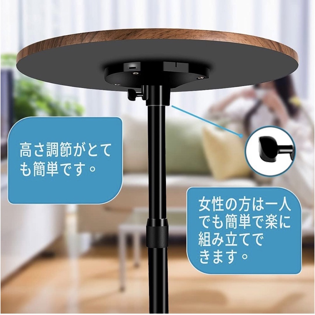 サイドテーブル ナイトテーブル高さ調整可能 40cmカウンターテーブル サイドテーブル ナイトテーブル高さ調整可能 40cmカウンターテーブル