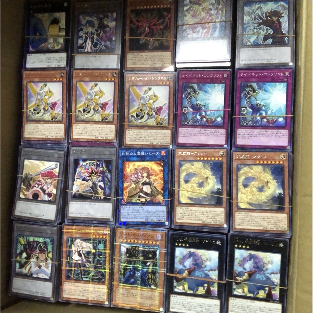 遊戯王 字レア パラレル まとめ売り 10000枚