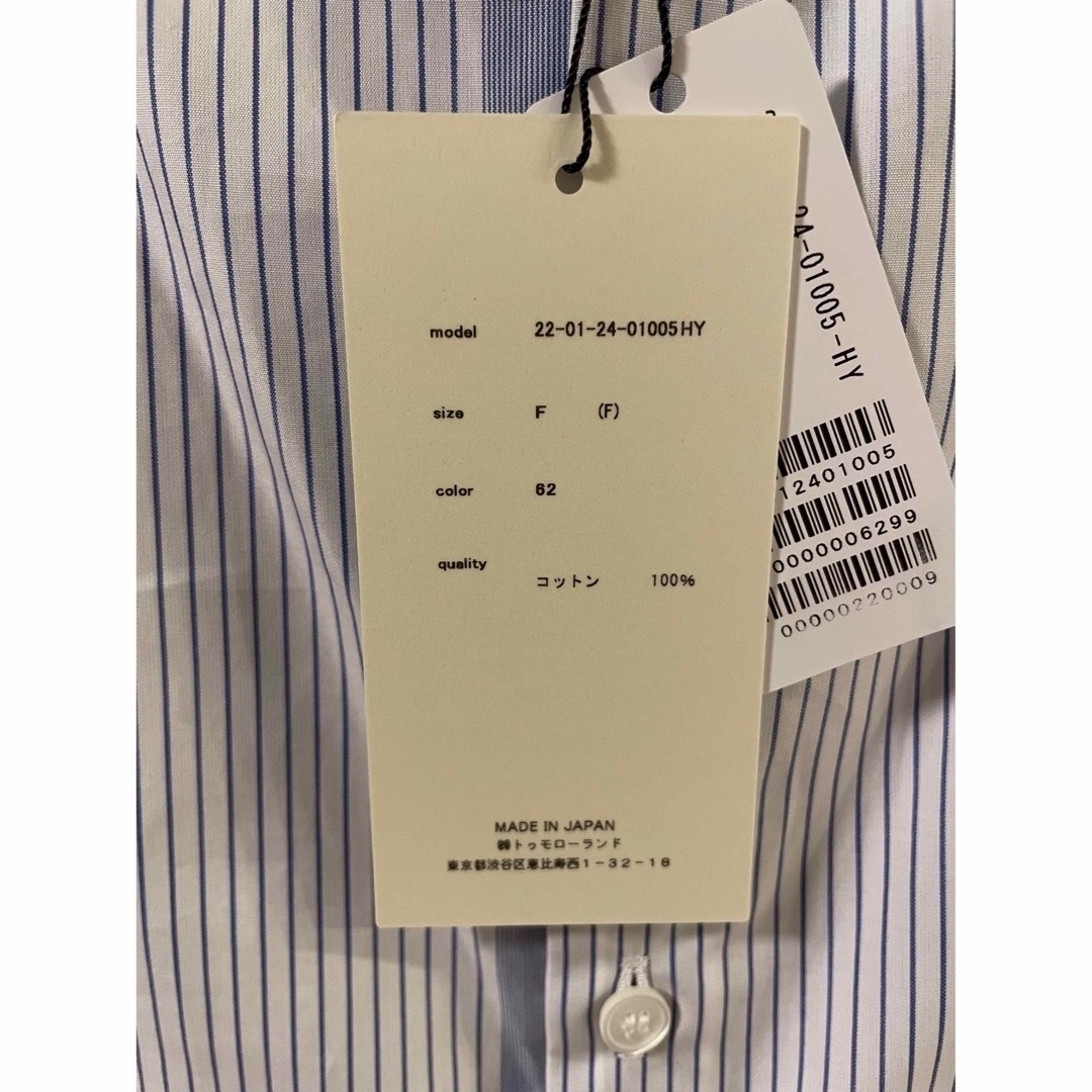 DES PRES(デプレ)のDES PRÉS♡ノースリーブシャツ レディースのトップス(シャツ/ブラウス(半袖/袖なし))の商品写真
