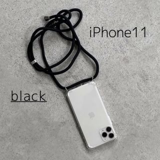 ショルダー ストラップ ボディフォンケース 無地 黒 iPhone11 人気(iPhoneケース)