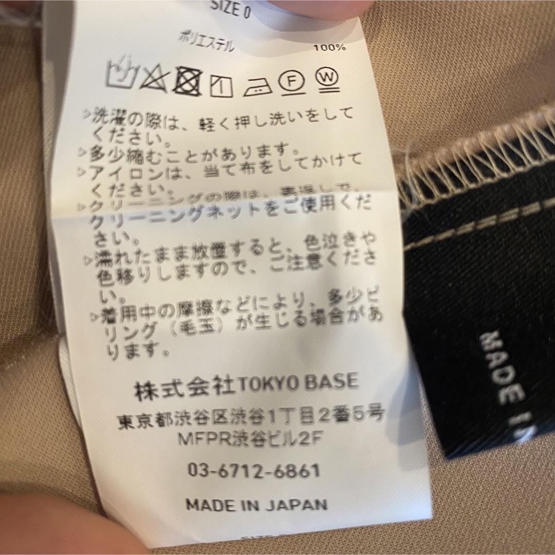 夏物セール★PUBLIC TOKYO ケープハーフスリーブブラウス 日本製 美品