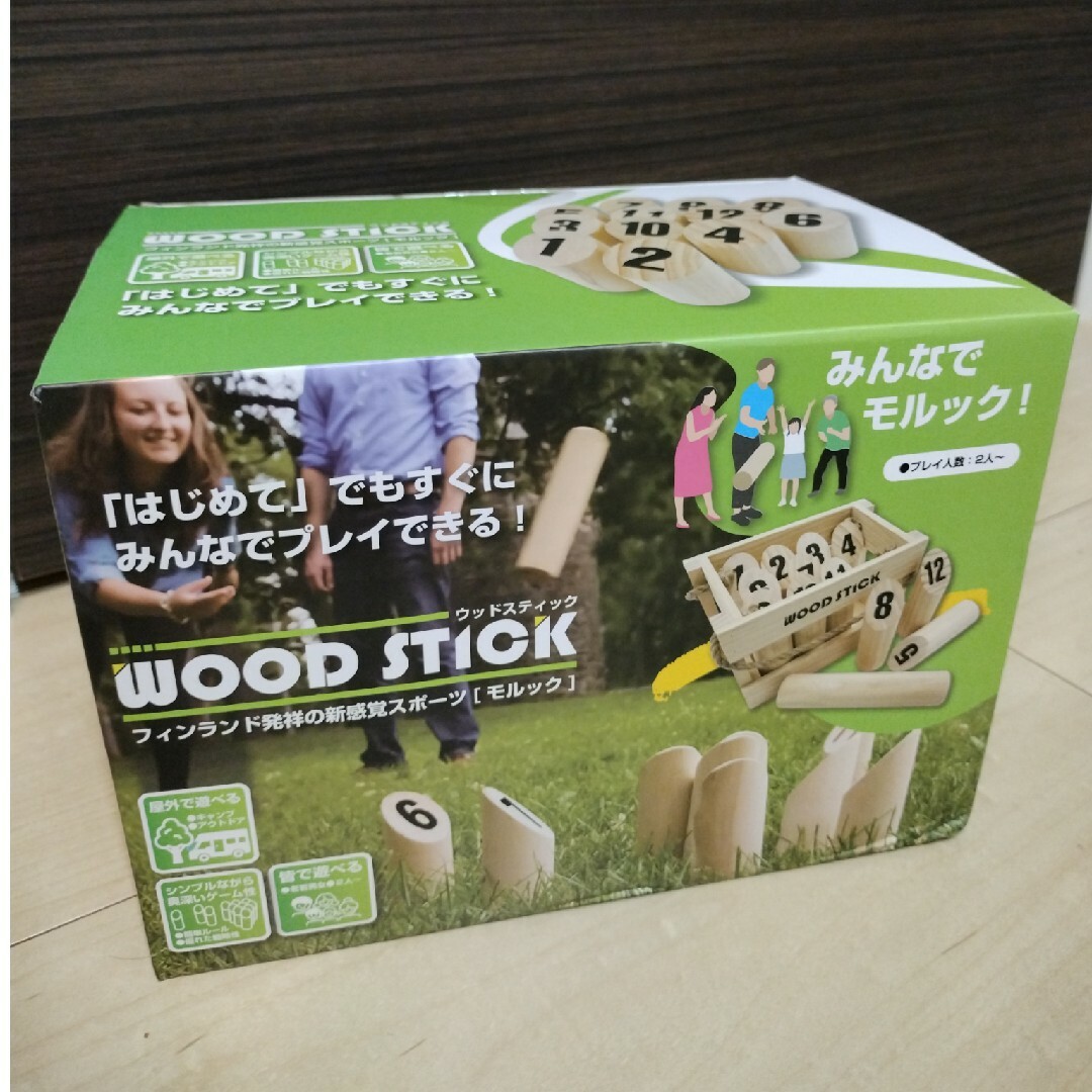 【新品未使用】Wood Stick モルック