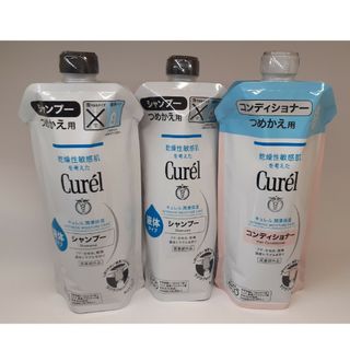 キュレル(Curel)のキュレル　シャンプー2個　コンディショナー1個　つめかえ(シャンプー)