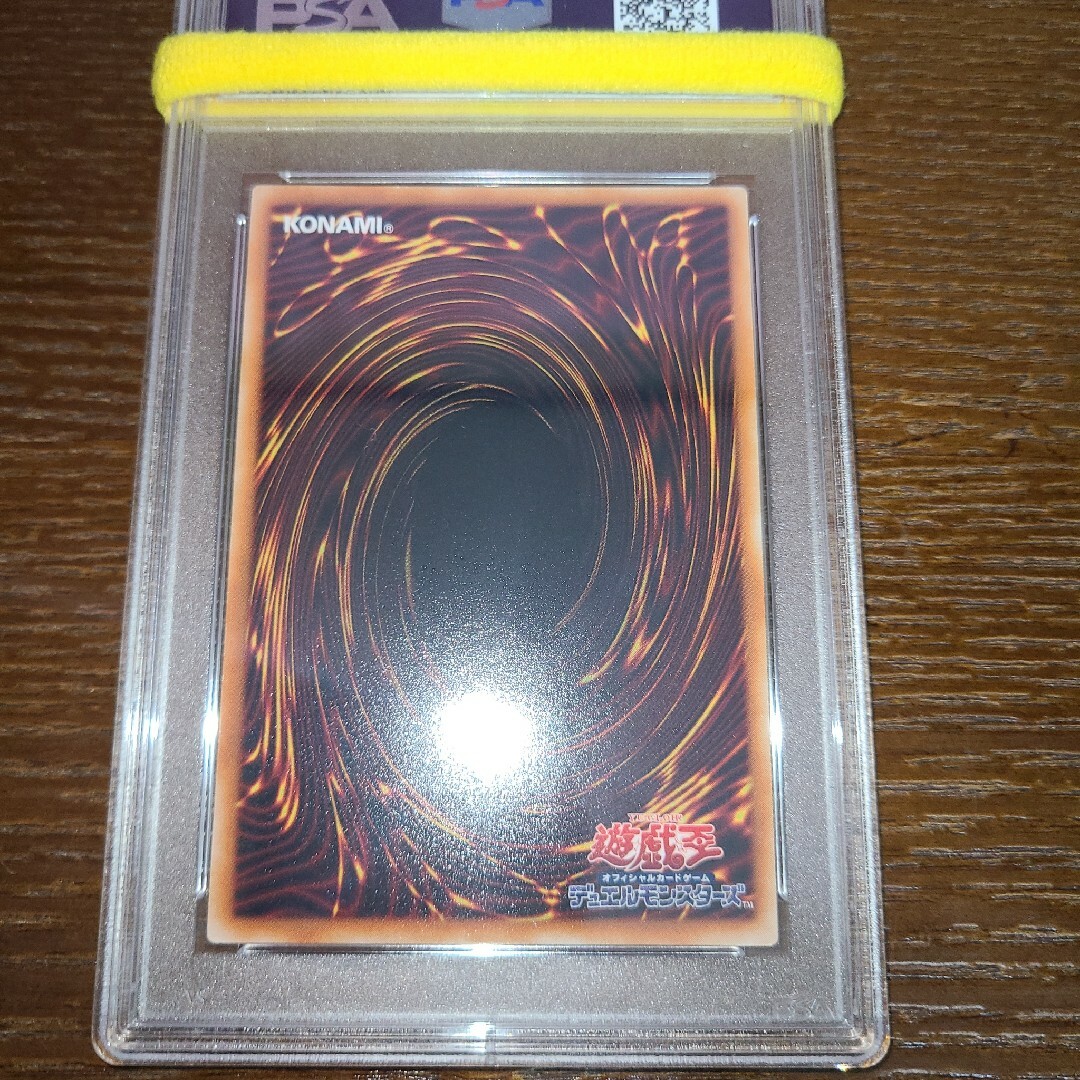 PSA10 E・HERO シャイニングフェニックスガイ レリーフ 遊戯王