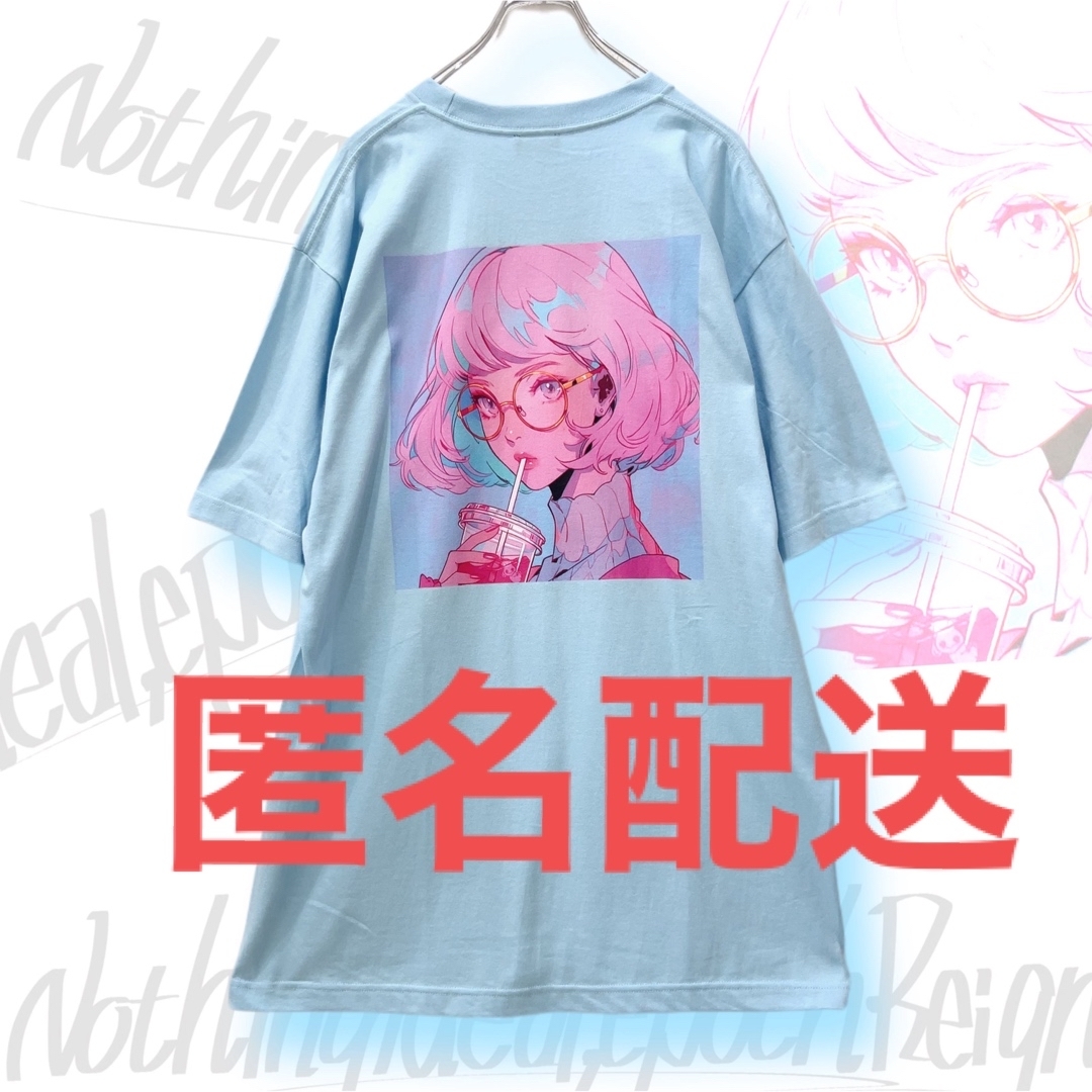 ※完売品※MILK BLUE CUTSEW【BREAK】NieRclothing レディースのトップス(Tシャツ(半袖/袖なし))の商品写真