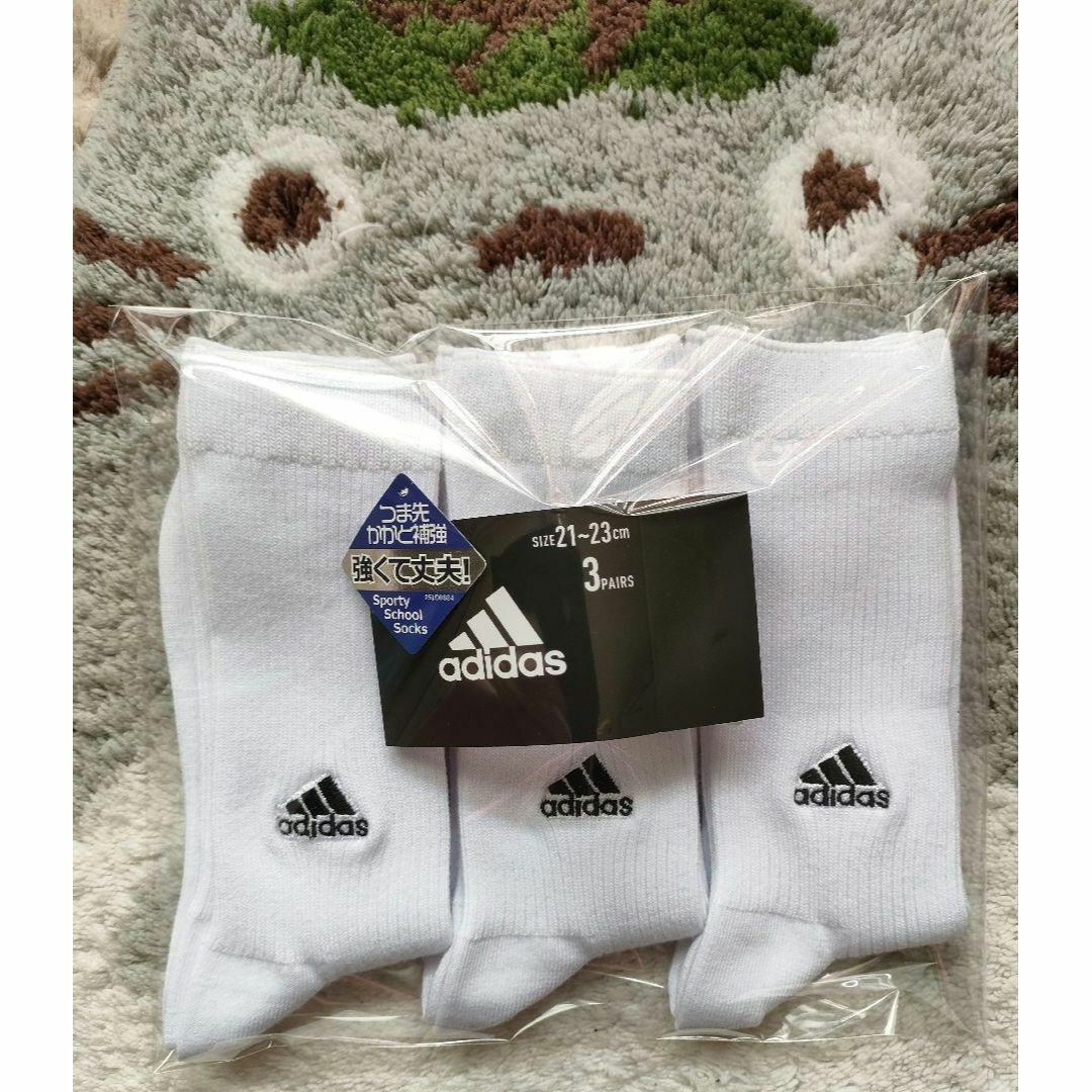 adidas(アディダス)のadidas 靴下 白 21~23cm ソックス 3足セット レディースのレッグウェア(ソックス)の商品写真