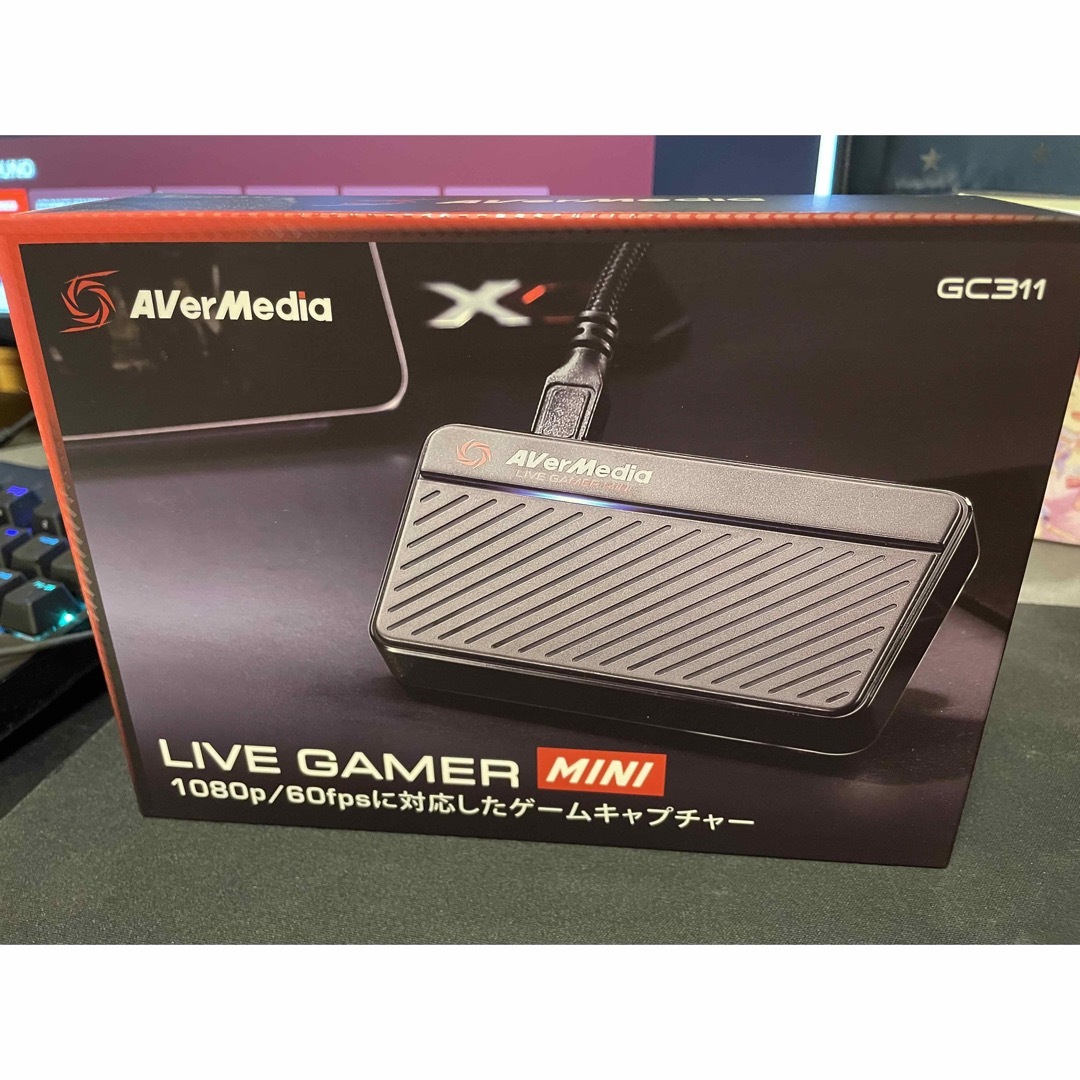 AVerMedia Live gamer mini GC311