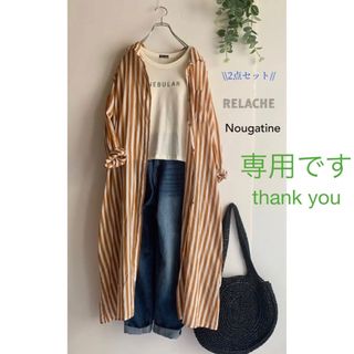 専用ページです  RELACHE Tシャツ Nougatineシャツワンピース(セット/コーデ)