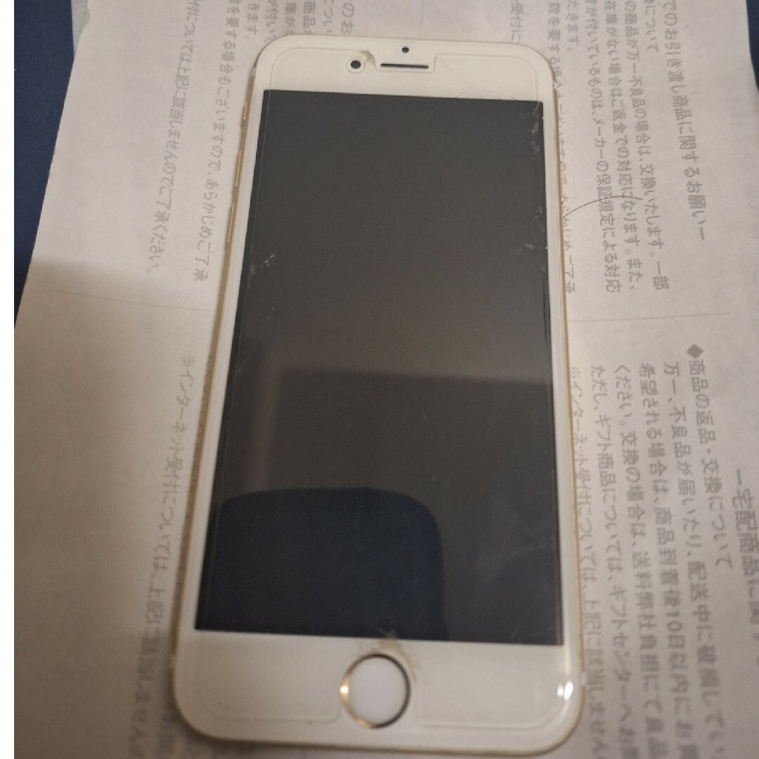 スマホアクセサリーiPhone 6s