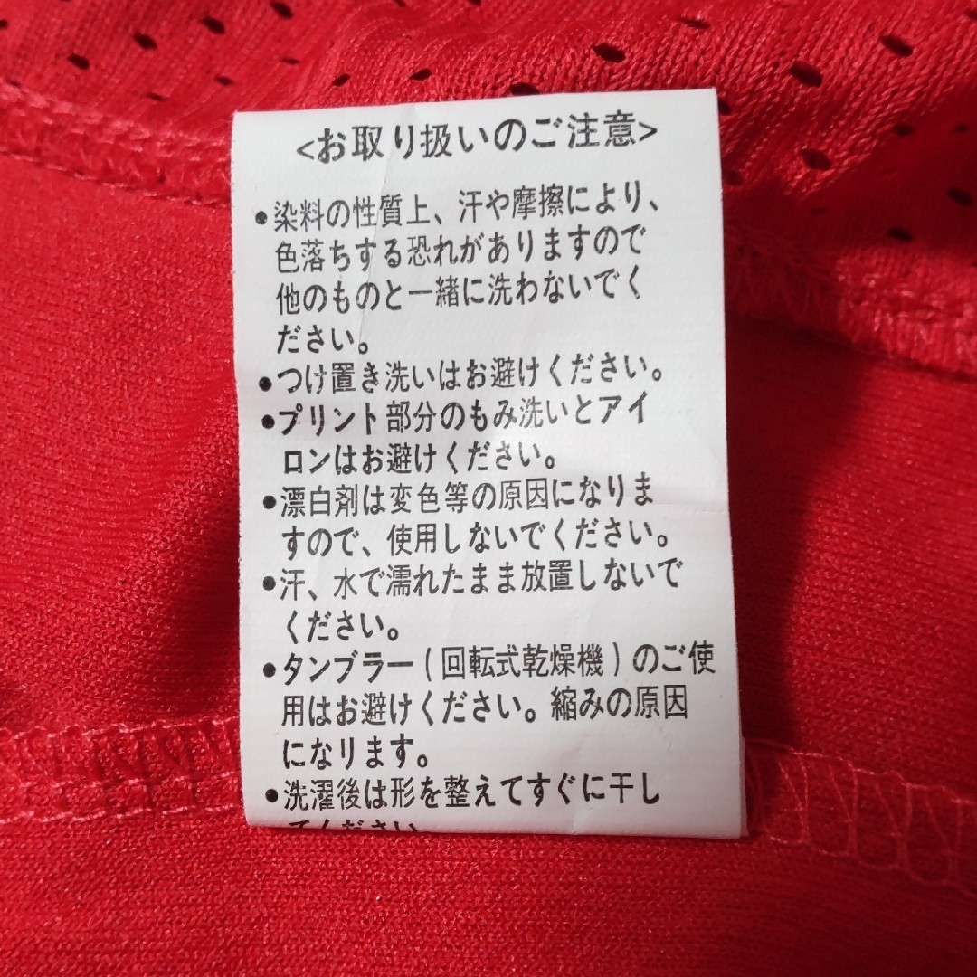 オリックス・バファローズ(オリックスバファローズ)のオリックスバファローズユニホーム スポーツ/アウトドアの野球(ウェア)の商品写真