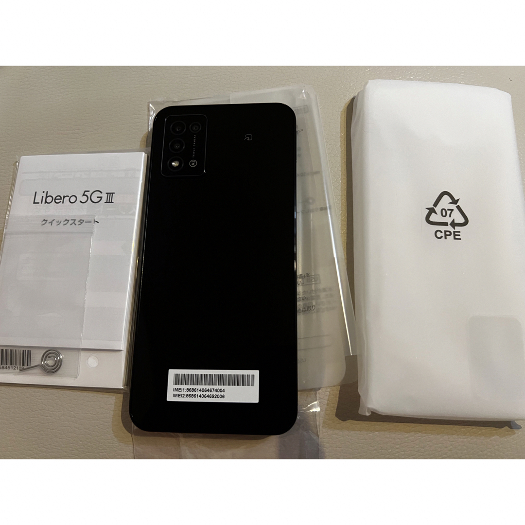 Libero 5G III リベロ A202ZT ブラック - スマートフォン本体