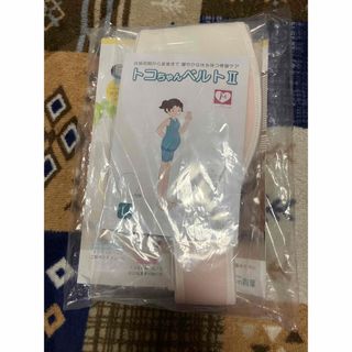 アオバ(青葉)のトコちゃんベルト 2 L ホワイト(マタニティ下着)