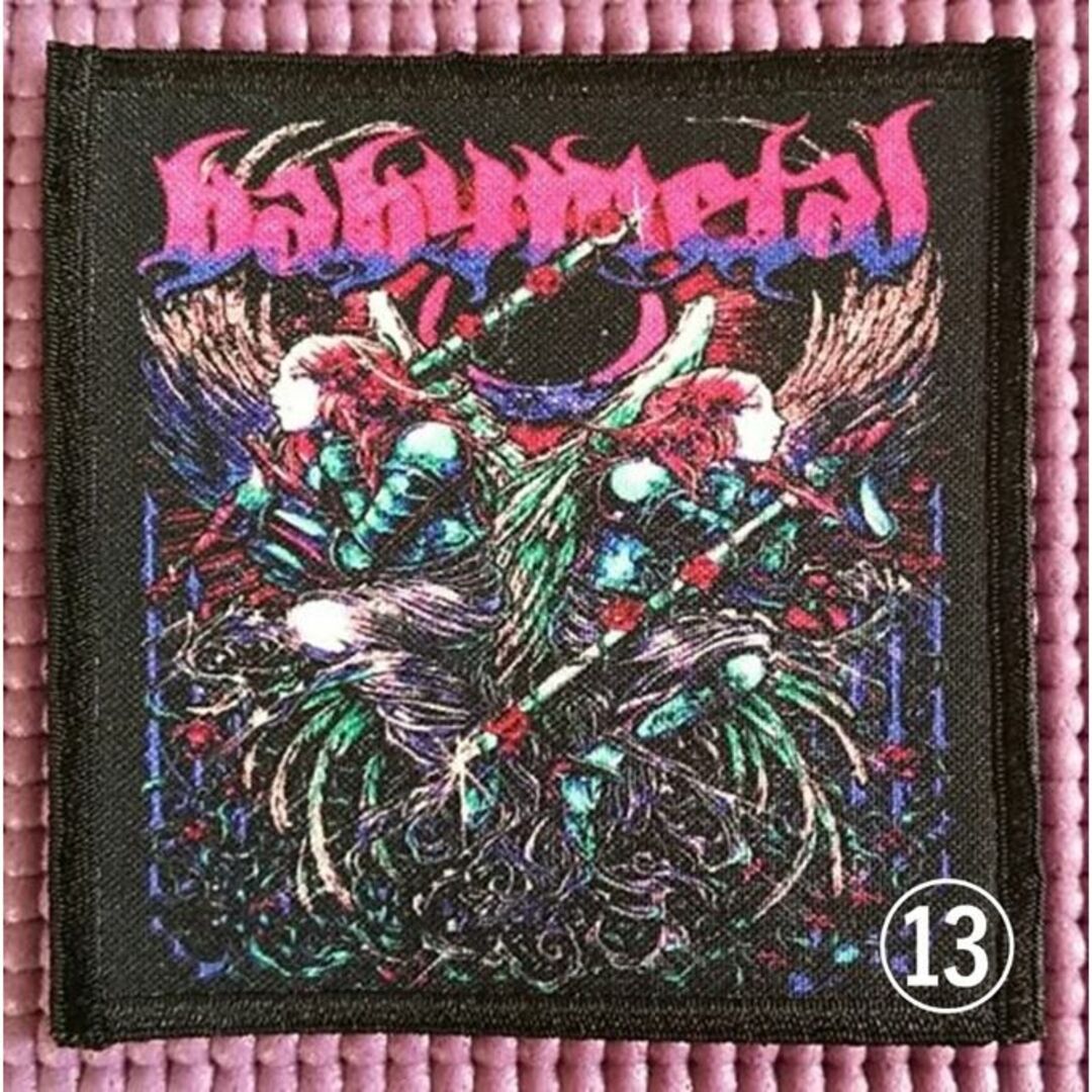 KIKIONE METAL様専用　BABYMETAL ワッペン エンタメ/ホビーのタレントグッズ(ミュージシャン)の商品写真