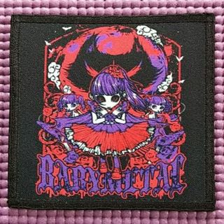 KIKIONE METAL様専用　BABYMETAL ワッペン(ミュージシャン)