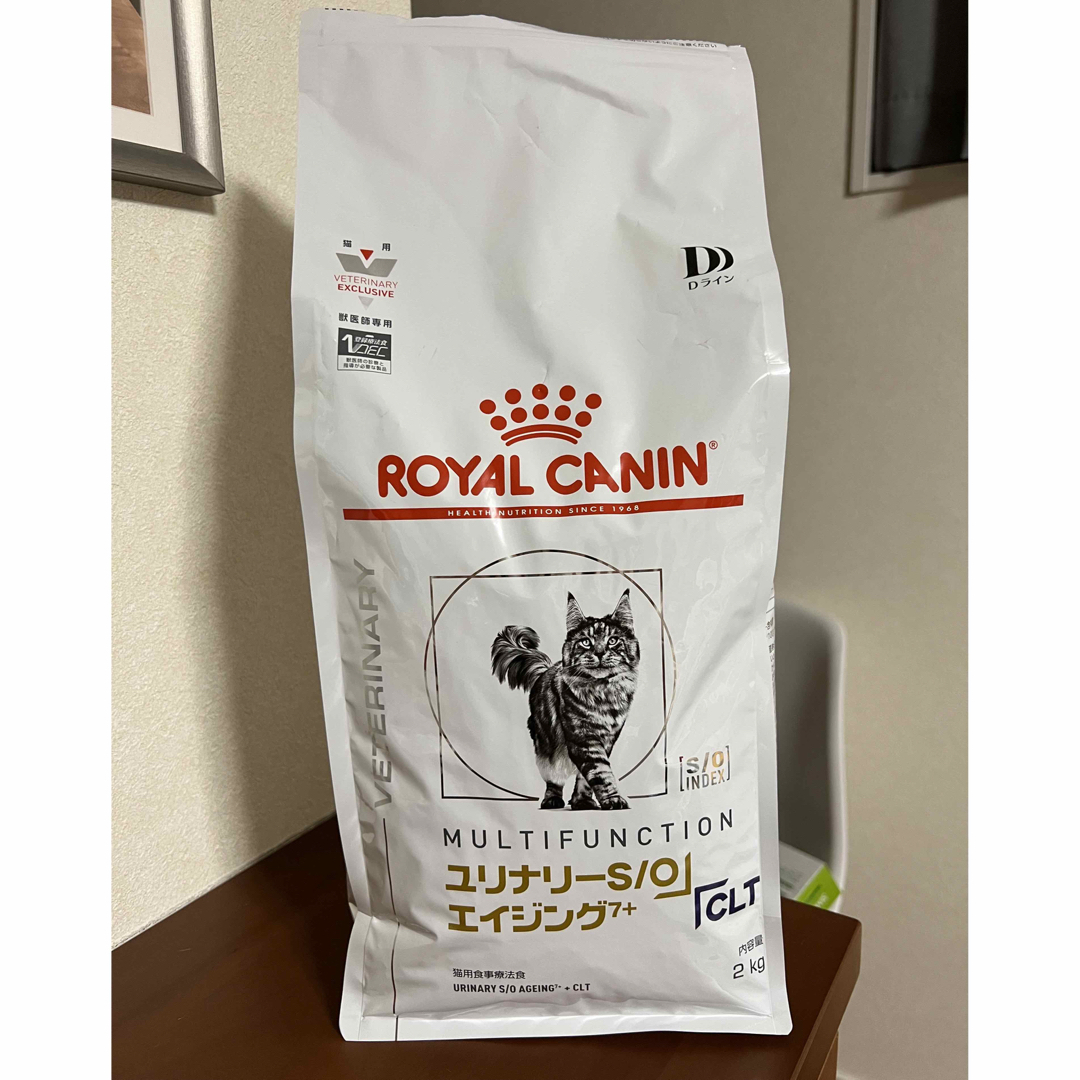 ROYAL CANIN - ロイヤルカナン ユリナリーs/o エイジング7+ ＋CLT 2kg