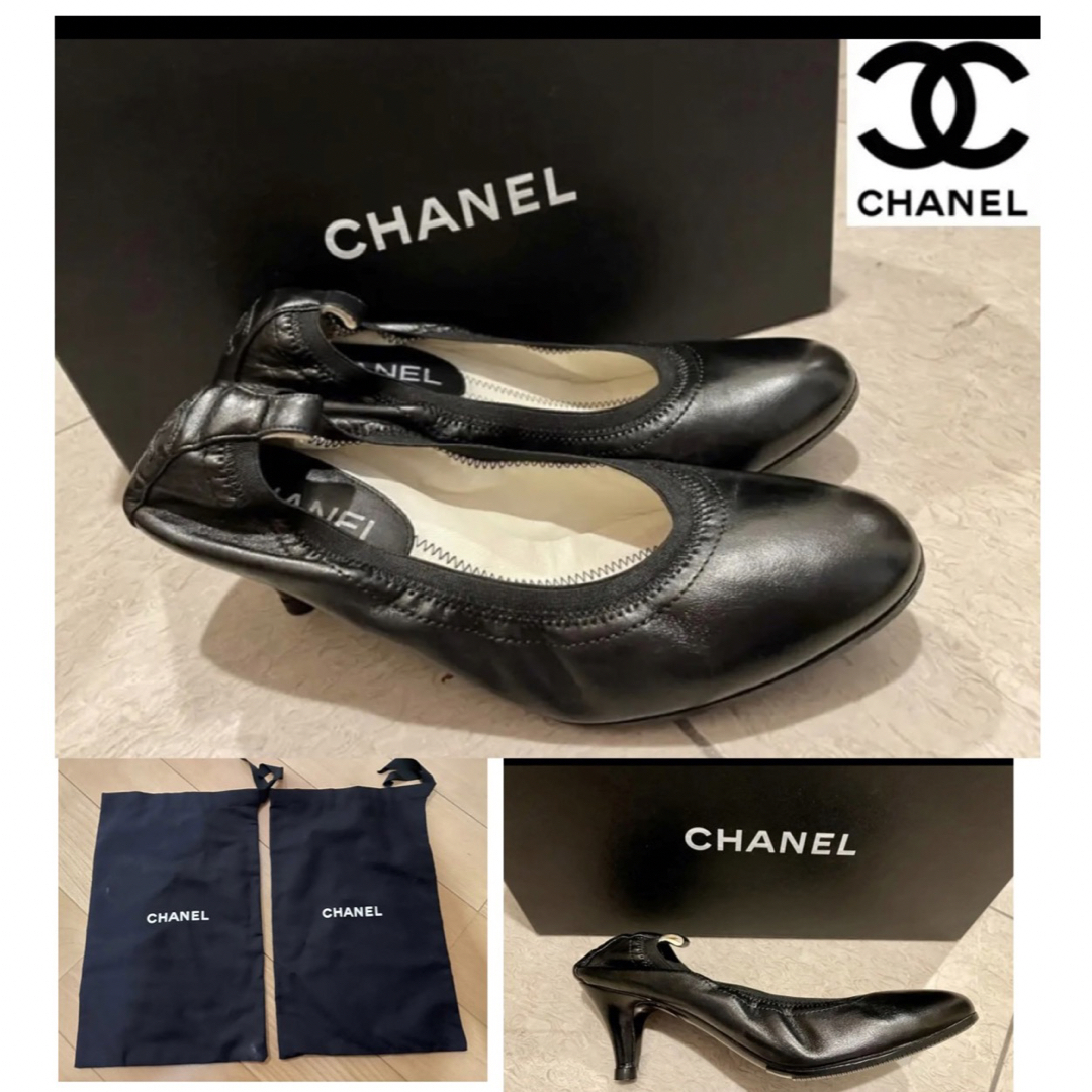 CHANEL シャネル パンプス イタリア製 ローヒール ココマーク