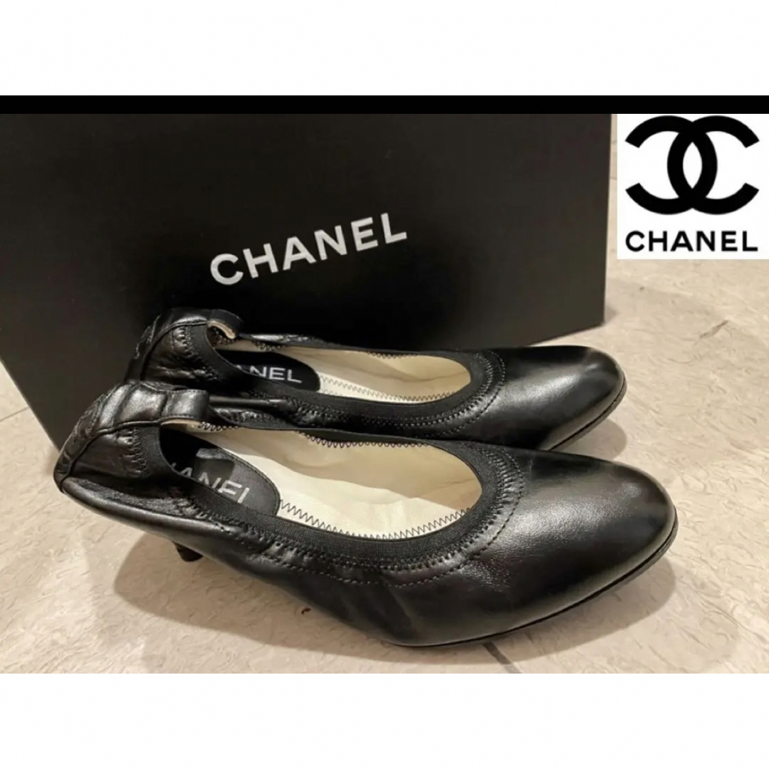 CHANEL シャネル パンプス イタリア製 ローヒール ココマーク | wic