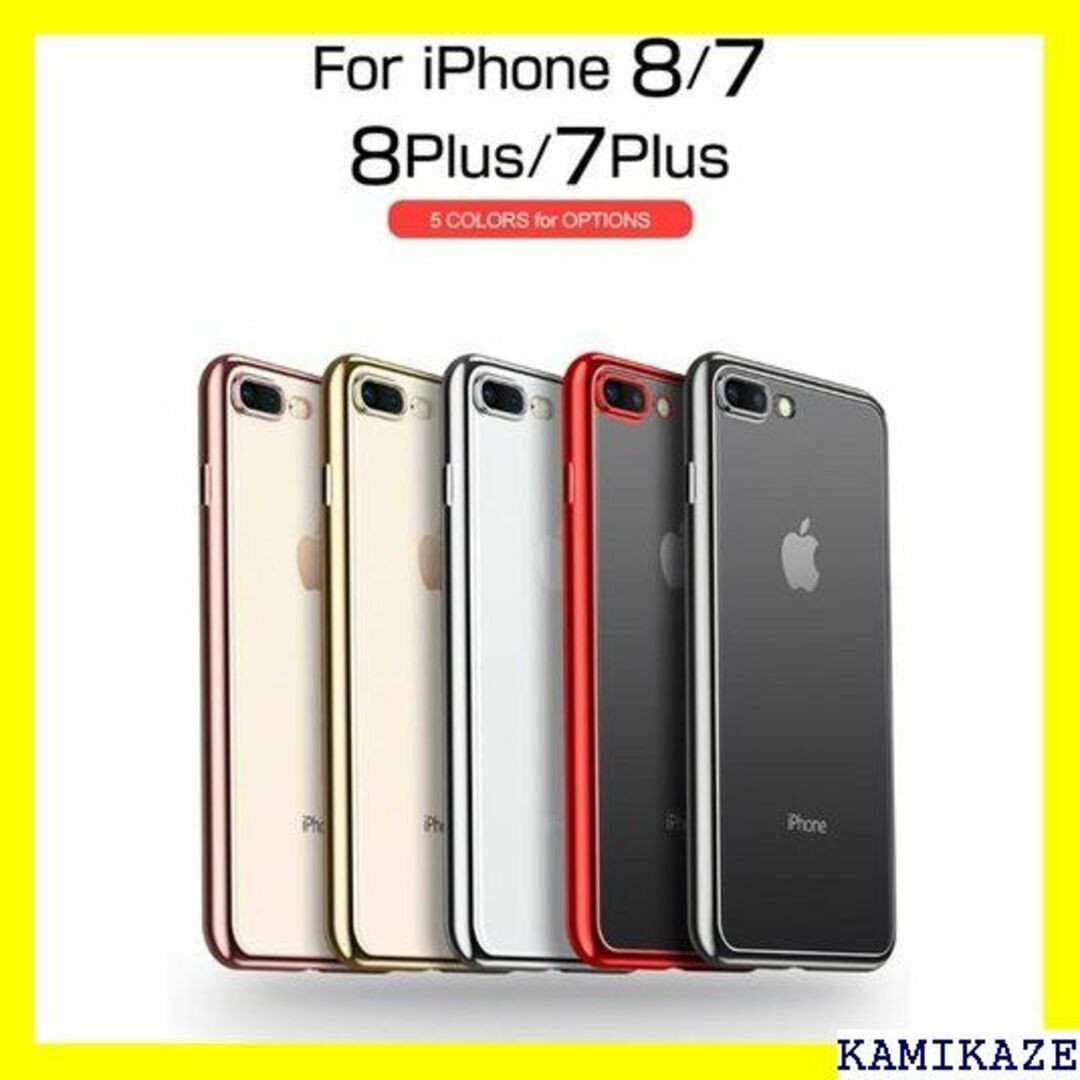 ☆ ORANGA iPhone SE 用 ケース 第3世代 ー シルバー 151 スマホ/家電/カメラのスマホ/家電/カメラ その他(その他)の商品写真