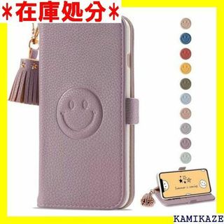本革(パープル/紫色系)の通販 100点以上(スマホ/家電/カメラ) | お