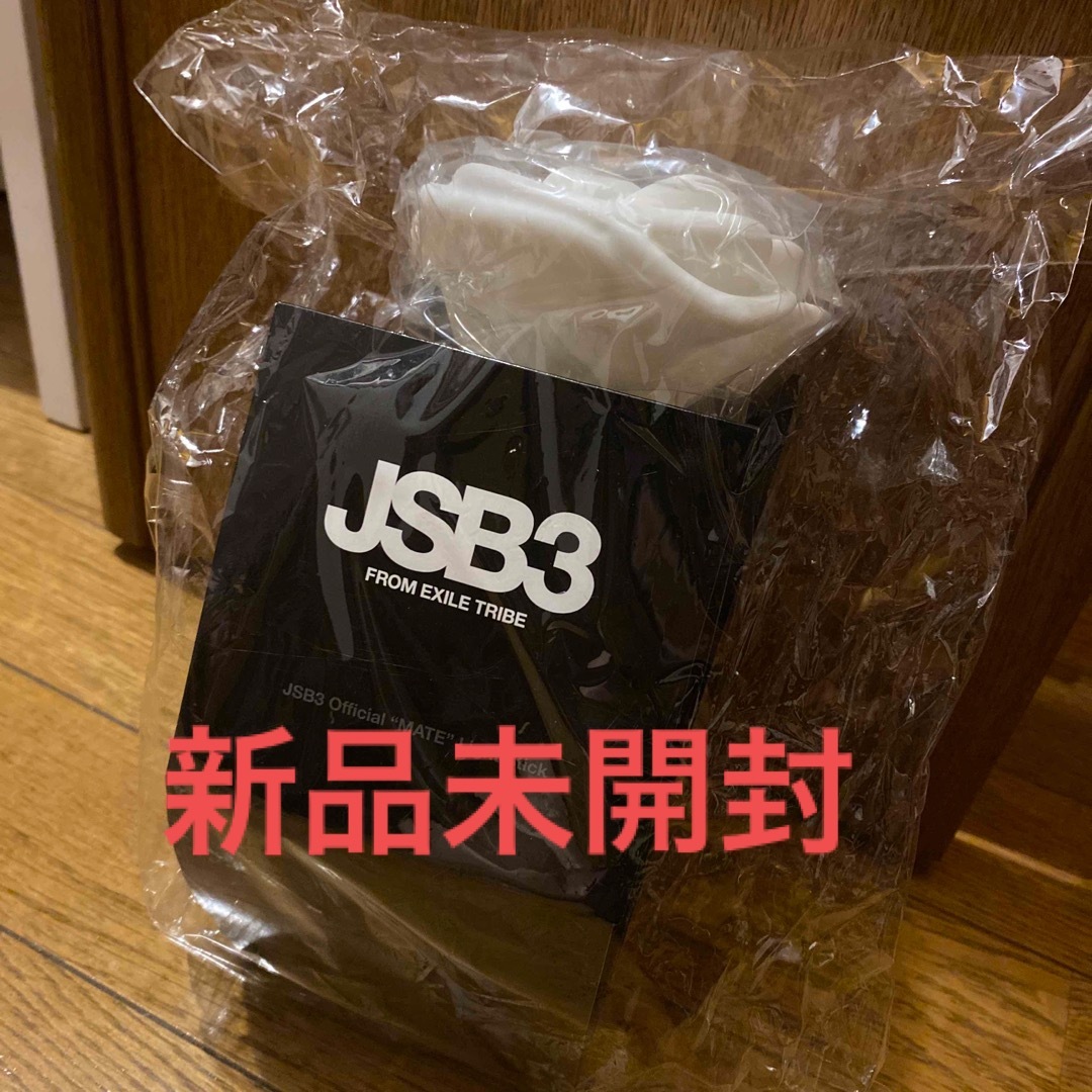 【新品未開封】三代目JSB☆STARS☆ライトスティック☆MATE