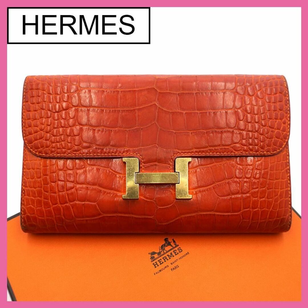 エルメス HERMES アリゲーター コンスタンスロング 長財布 橙色 ブランド