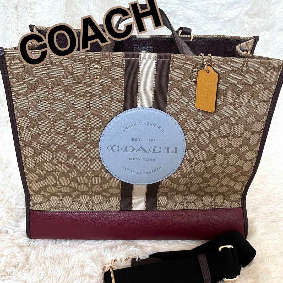 美品 COACHロゴ 総柄 レザーパッチ 2WAY ショルダー エレガント A4