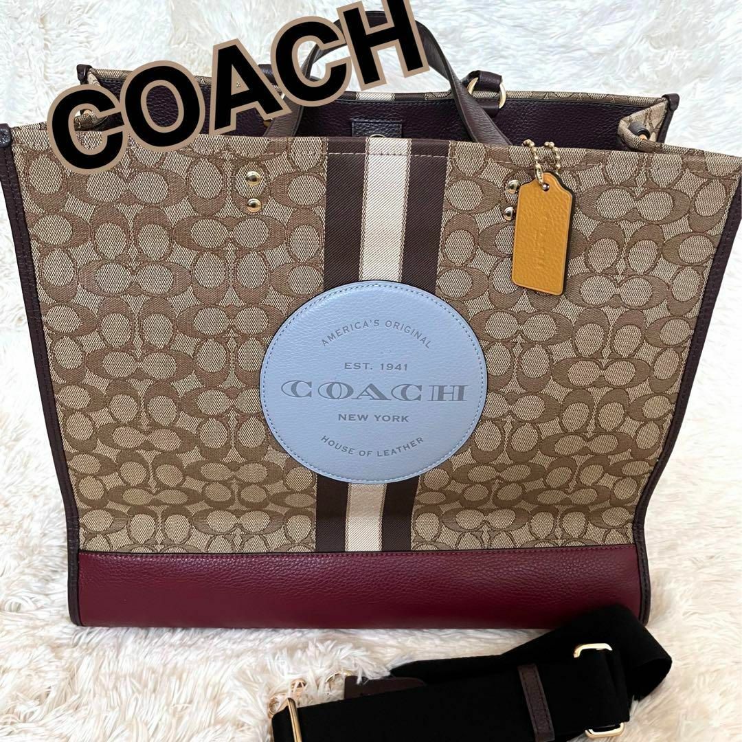 美品　 COACH デンプシートート40 2WAYショルダーロゴ総柄レザーパッチ