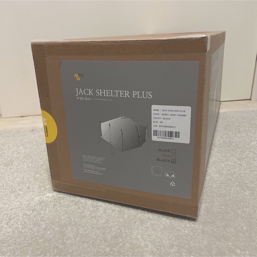 新品】MINIMAL WORKS JACK SHELTER PLUS | www.innoveering.net