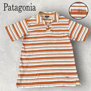 パタゴニア(patagonia)のPatagonia パタゴニア 開襟 ボーダー ポロシャツ 刺繍ロゴ オレンジ(ポロシャツ)