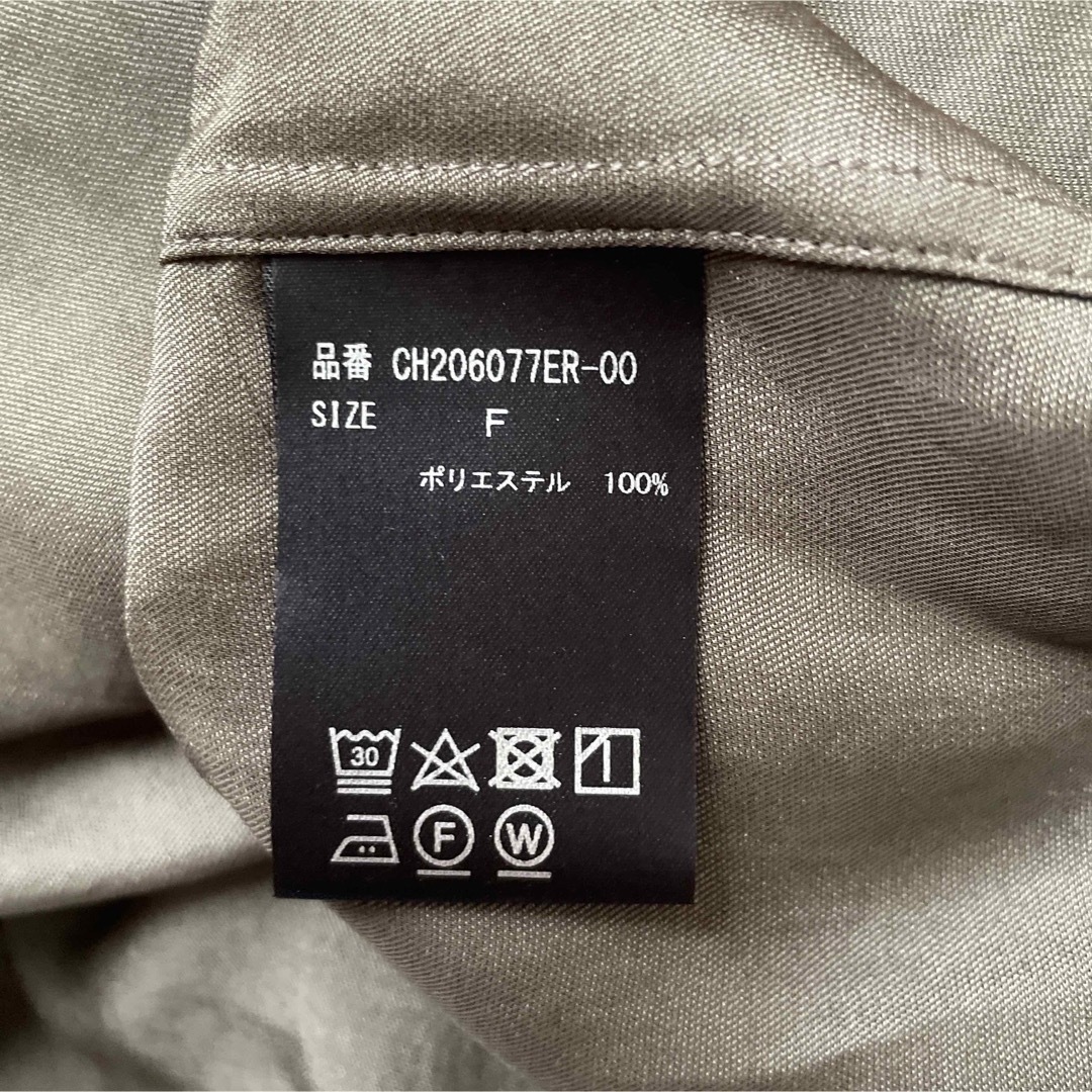 CHAOS(カオス)のChaos カオス 2022 美品 プラナトツイルブラウス レディースのトップス(シャツ/ブラウス(長袖/七分))の商品写真