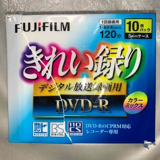 フジフイルム(富士フイルム)のFUJI FILM VDRP120DA*10 M 8X(PC周辺機器)