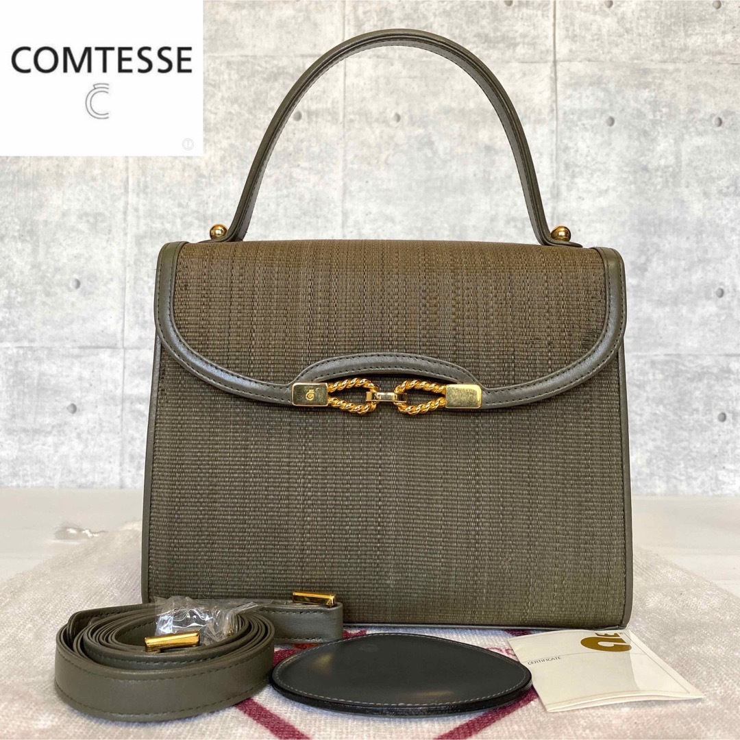 【COMTESSE】ホースヘア オリーブ ゴールド金具 2WAY ハンドバッグ