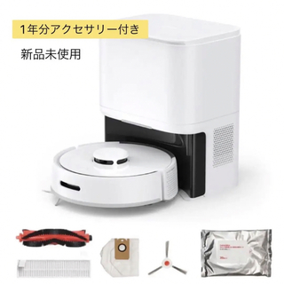 SwitchBot K10+　専用1年分アクセサリー付