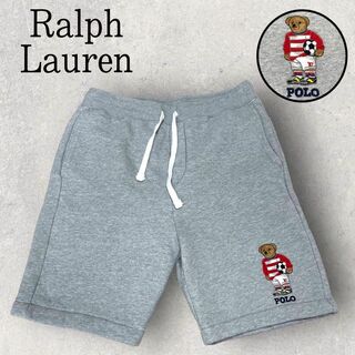 ポロラルフローレン(POLO RALPH LAUREN)の美品 Polo Ralph Lauren ポロベア スウェットショーツ グレー(ショートパンツ)