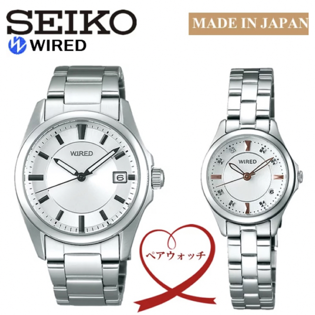 WIRED(ワイアード)のSEIKO レディース腕時計　電池新品　値下げ レディースのファッション小物(腕時計)の商品写真