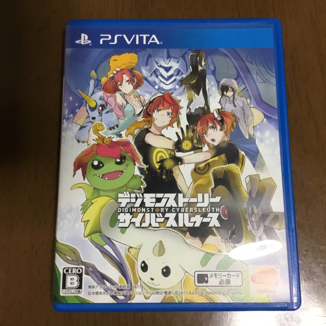 PS Vita+デジモンサイバートゥルース+SDカード