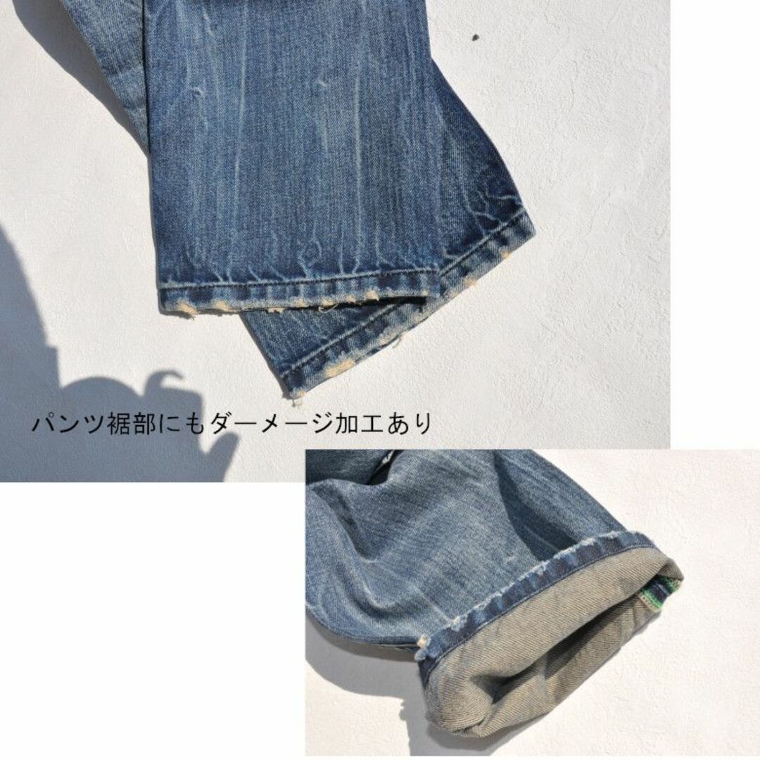 DIESEL(ディーゼル)の新品 DIESEL KIDS (ディーゼルキッズ ) ダメージデニム 16Y レディースのパンツ(デニム/ジーンズ)の商品写真