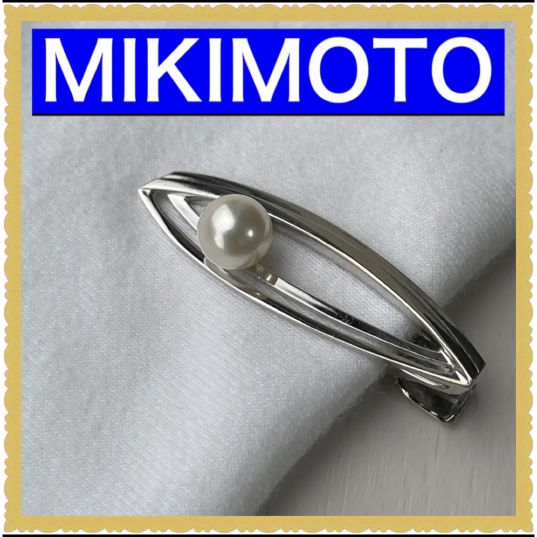 MIKIMOTO - MIKIMOTOミキモト ネクタイピン アコヤ真珠 7.5mm シルバー