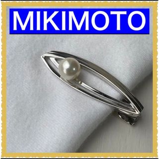 ミキモト(MIKIMOTO)のMIKIMOTOミキモト ネクタイピン　アコヤ真珠　7.5mm シルバー(ネクタイピン)