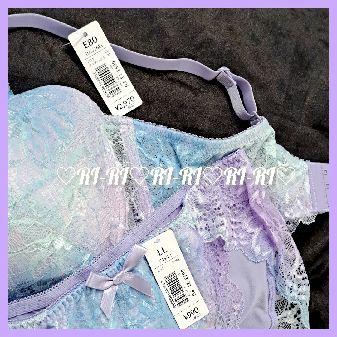 aimer feel(エメフィール)の♡エメフィール♡シャイニーグラデ脇高ブラ&ショーツset(PU2)♡E80/LL レディースの下着/アンダーウェア(ブラ&ショーツセット)の商品写真