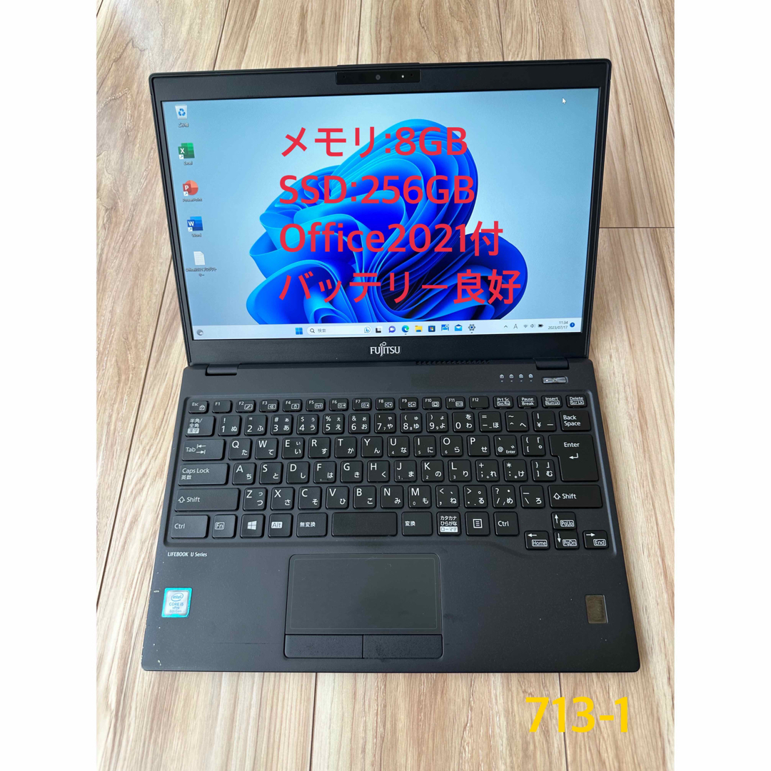 --サウンド富士通U939/A ！超軽量799ｇ！Win11Pro+Office2021