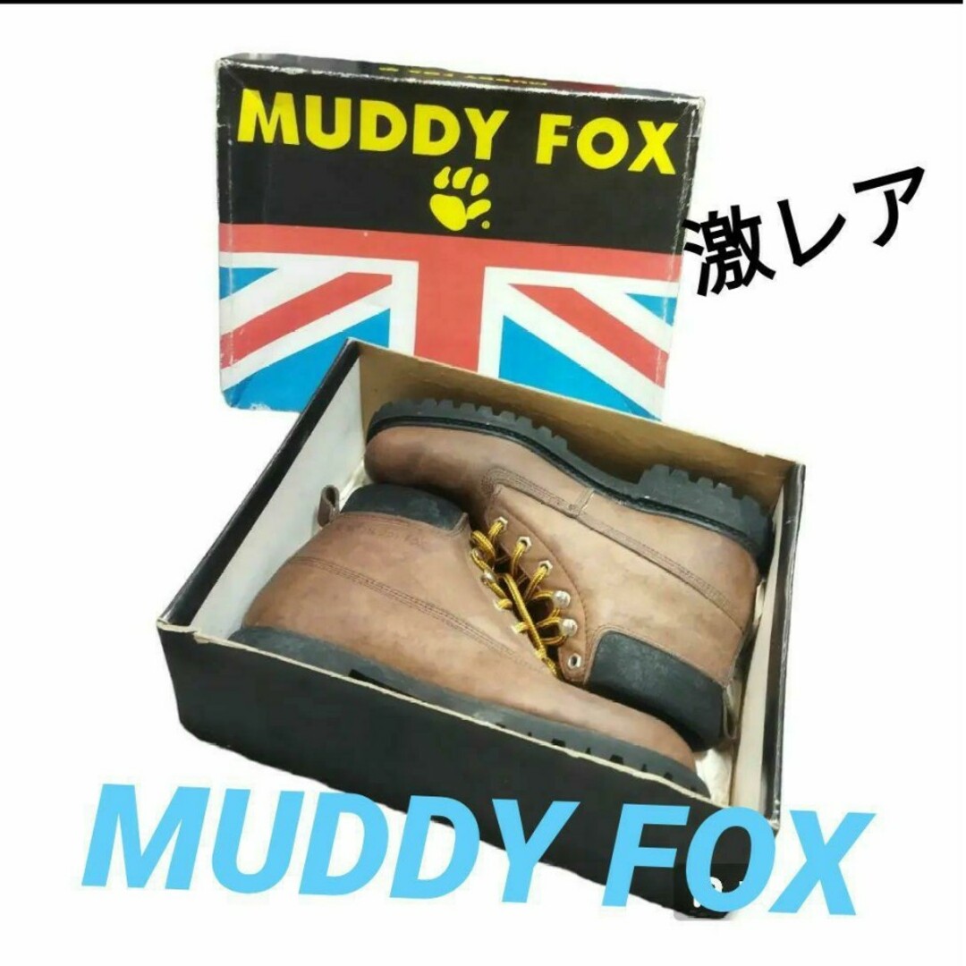 希少 MUDDY FOX 90s U.S.A.F  ブーツ Y2K