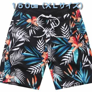 水着 キッズ 海水パンツ ジュニア 男の子 メッシュインナー 150 XLサイズ(水着)