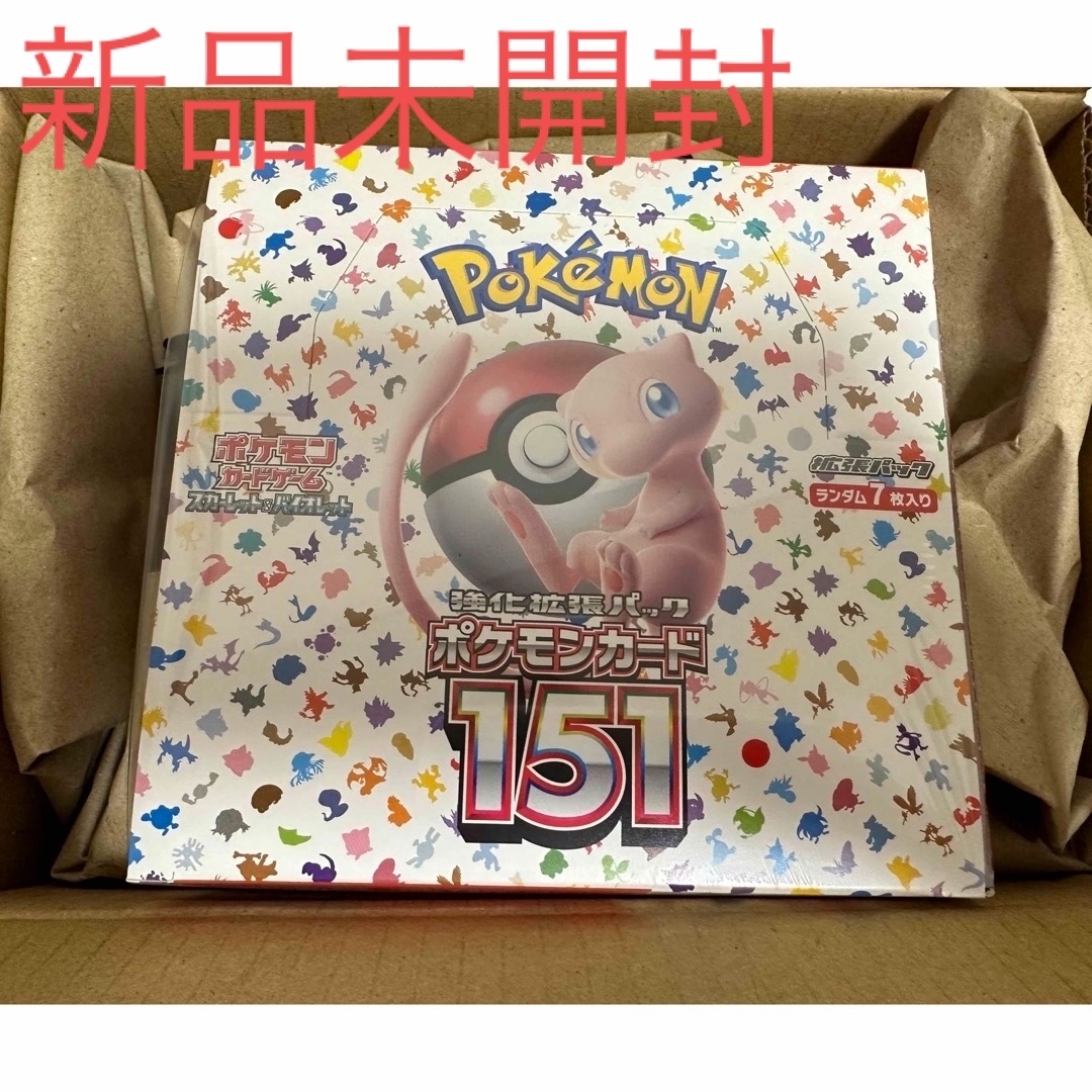 ポケモンカード　151 1BOX