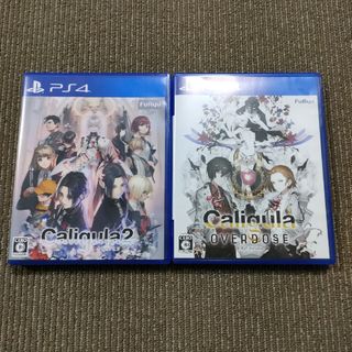 Caligula2 PS4 カリギュラ2＋カリギュラオーバードーズ(家庭用ゲームソフト)