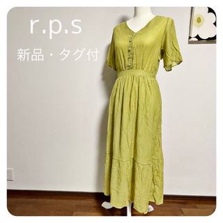 アルピーエス(rps)の【新品・タグ付】r.p.s アールピーエス 楊柳バックリボンワンピース イエロー(ロングワンピース/マキシワンピース)