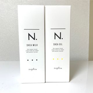 エヌドット(N.（Napla）)の☆カナプー様専用☆(トリートメント)