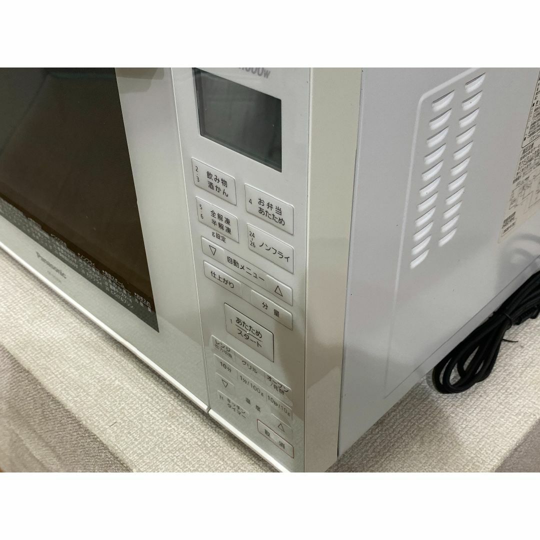 Panasonic オーブンレンジ NE-MS236-W 2020年製 Panasonic オーブンレンジ NE-MS236-W 2020年製