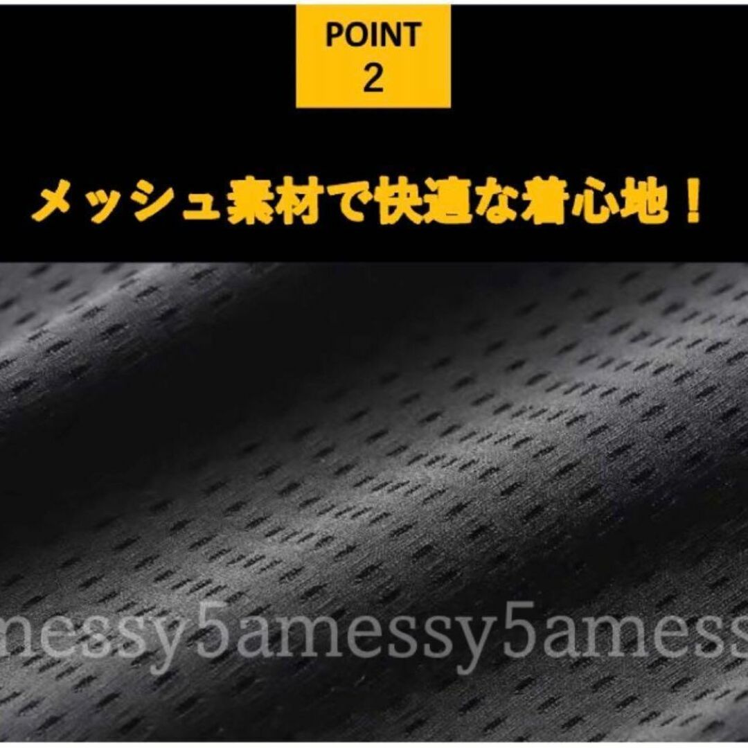 【新品】ジョガーパンツ ジャージ　ブラック 黒 スエット ルームウェア接触冷感 メンズのパンツ(スラックス)の商品写真