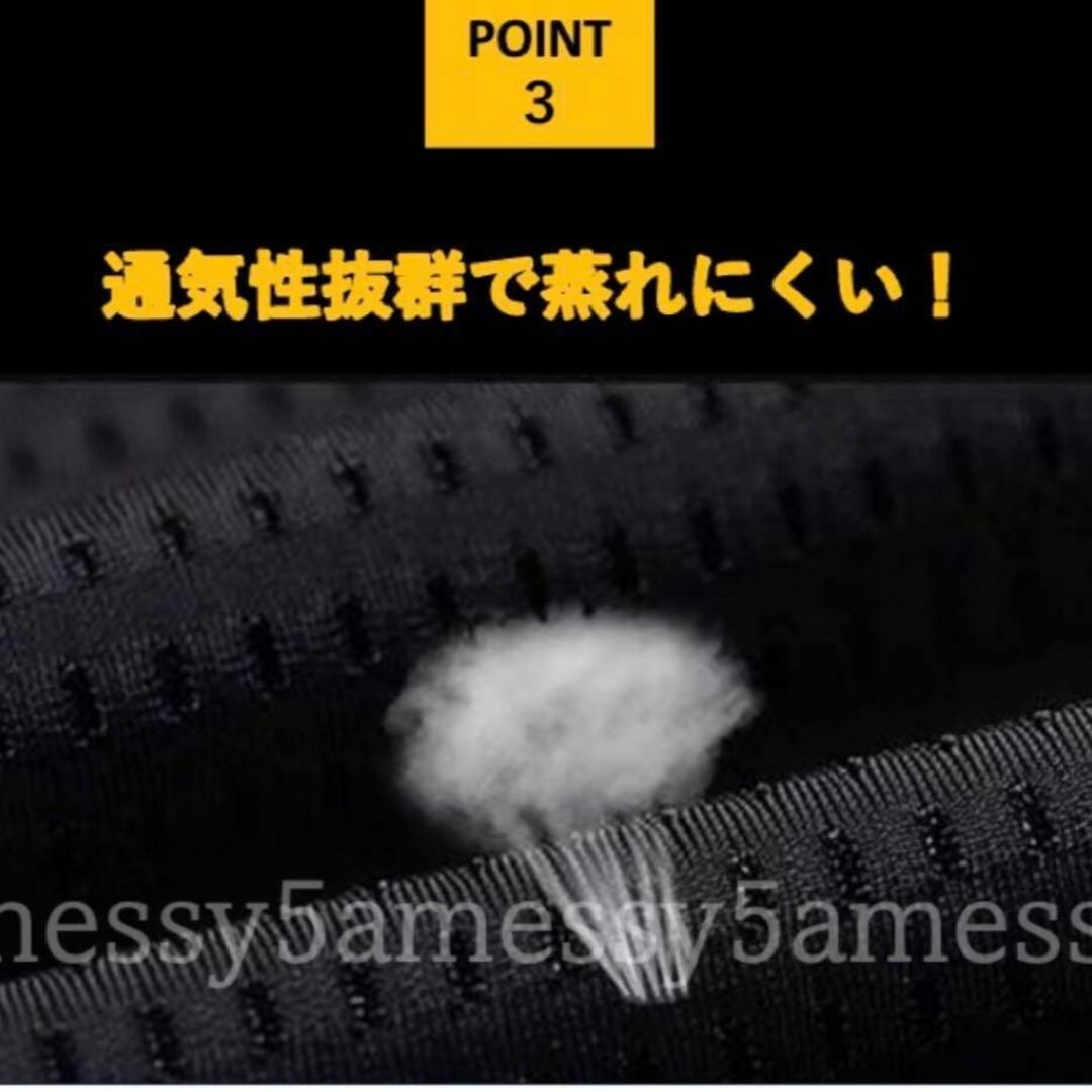 【新品】ジョガーパンツ ジャージ　ブラック 黒 スエット ルームウェア接触冷感 メンズのパンツ(スラックス)の商品写真